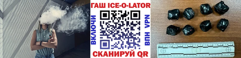 ГАШИШ VHQ  Удачный 