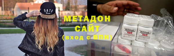 бутират Алексеевка