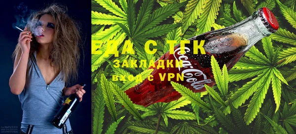 прущие грибы Алзамай