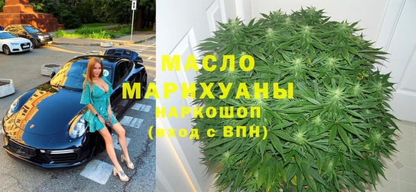 прущие грибы Алзамай