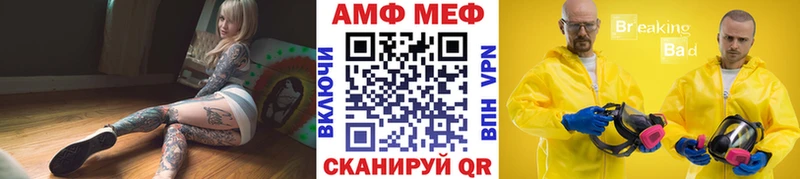 Первитин пудра MEGA сайт Удачный