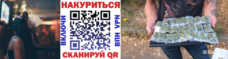 Каннабис планчик Удачный